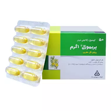 کپسول ژلاتینی روغن گل مغربی پریموژل دانا